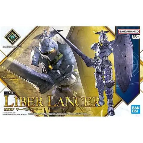 BANDAI - 30mf Liber Lancer  #10