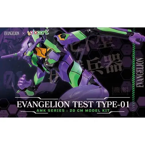 YOLOPARK - Evangelion Eva-01 Amk Model Kit