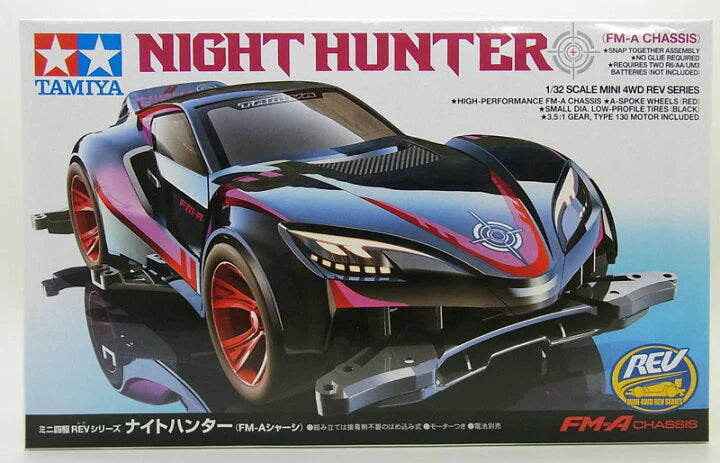 TAMIYA - Mini4WD NIGHT HUNTER Telaio FM-A  1/32