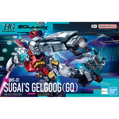 BANDAI MODEL KIT - Gunpla - Hg gms 01 Sugai Gelgoog