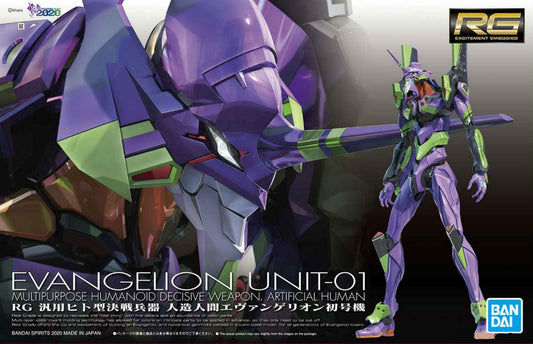 BANDAI MODEL KIT - RG NGE Evangelion Unit 01 Eva-01 1/144