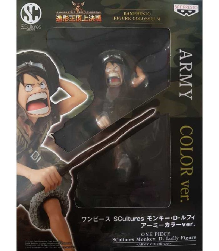 BANPRESTO - One Piece Sculture Luffy Military Pvc Statue