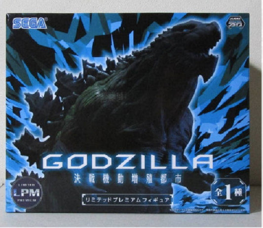 SEGA - Godzilla - LPM Godzilla New Movie 2019 Pvc Statue