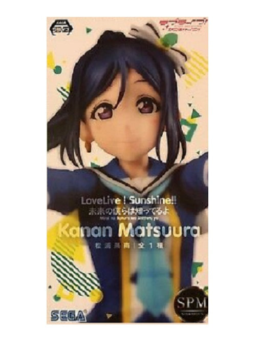 SEGA - Love Live - SPM Matsuura Kanan We in the Future Know Pvc Statue
