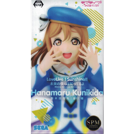 SEGA - Love Live - SPM Kunikida Hanamaru We in the Future Know Pvc Statue