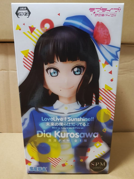 SEGA - Love Live - SPM Kurosawa Dia We in the Future Know Pvc Statue