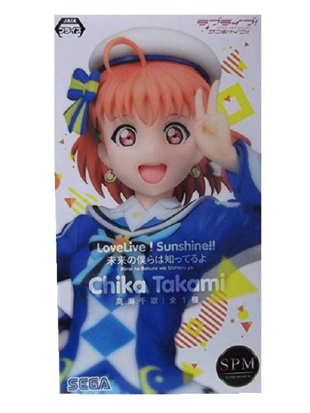 SEGA - Love Live - Takami Chika We in the Future Know Pvc Statue