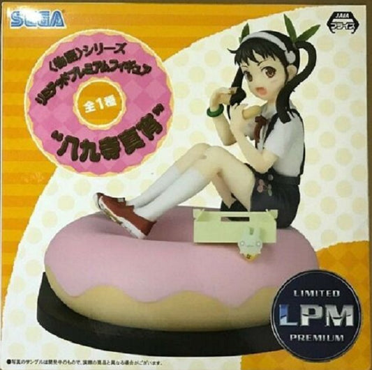 SEGA - Monogatari - LPM Hachikuji Mayoi Figure Pvc Statue