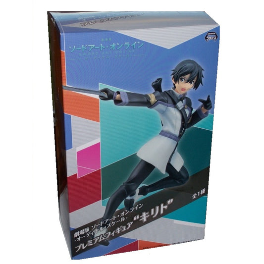 SEGA - Sword Art OnLine - Kirito Ordinal Pvc Statue
