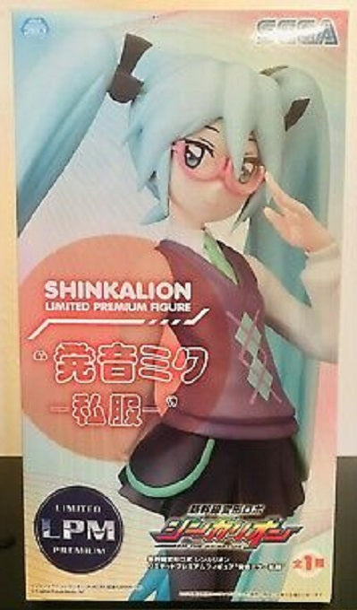 SEGA - Shinkalion Hatsune Miku