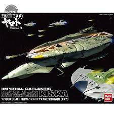 BANDAI - Star Blazer 2199 Nazca Class Kiska