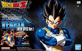 BANDAI - FIGURE RISE - DRAGON BALL - VEGETA NEW SPEC Ver