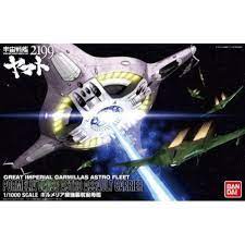 BANDAI MODEL KIT - Star Blazer 2199 Pormelia Assault Carrier