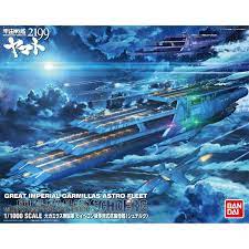 BANDAI - Star Blazer 2199 Guipellon Class Schderg