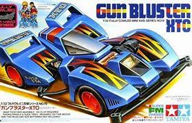 TAMIYA - Gun Buster XTO