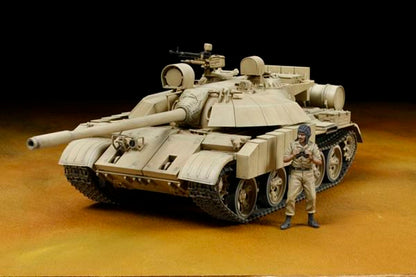 TAMIYA - Iraqi Tank T-55 Enigma 1/35