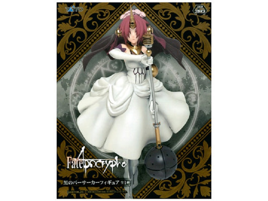 TAITO - Fate - Apocrypha Black Berserker Figure Pvc Statue