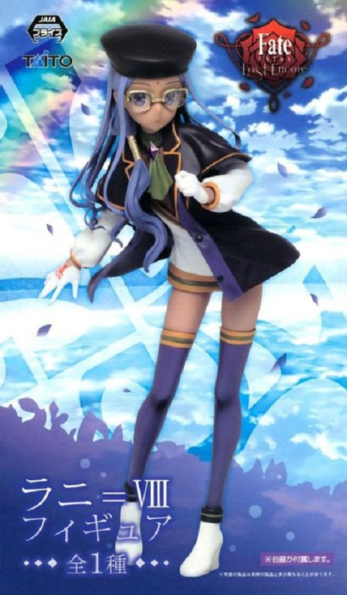 TAITO - Fate - Extra Last Encore Ranny VIII Figure Pvc Statue