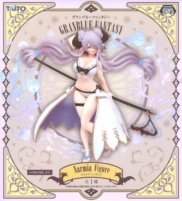 TAITO - Grandblue Fantasy - Narmaya Summer Ver Pvc Statue