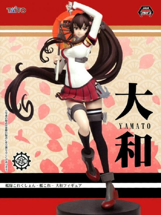 TAITO - Kantai Collection - Kankore Yamato Pvc Statue