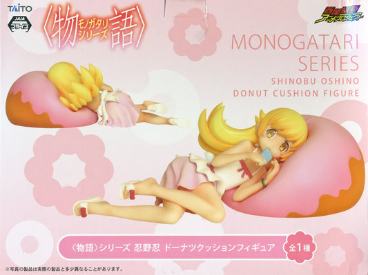 TAITO - Monogatari - Oshino Shinobu Donuts Cushion Figure Pvc Statue