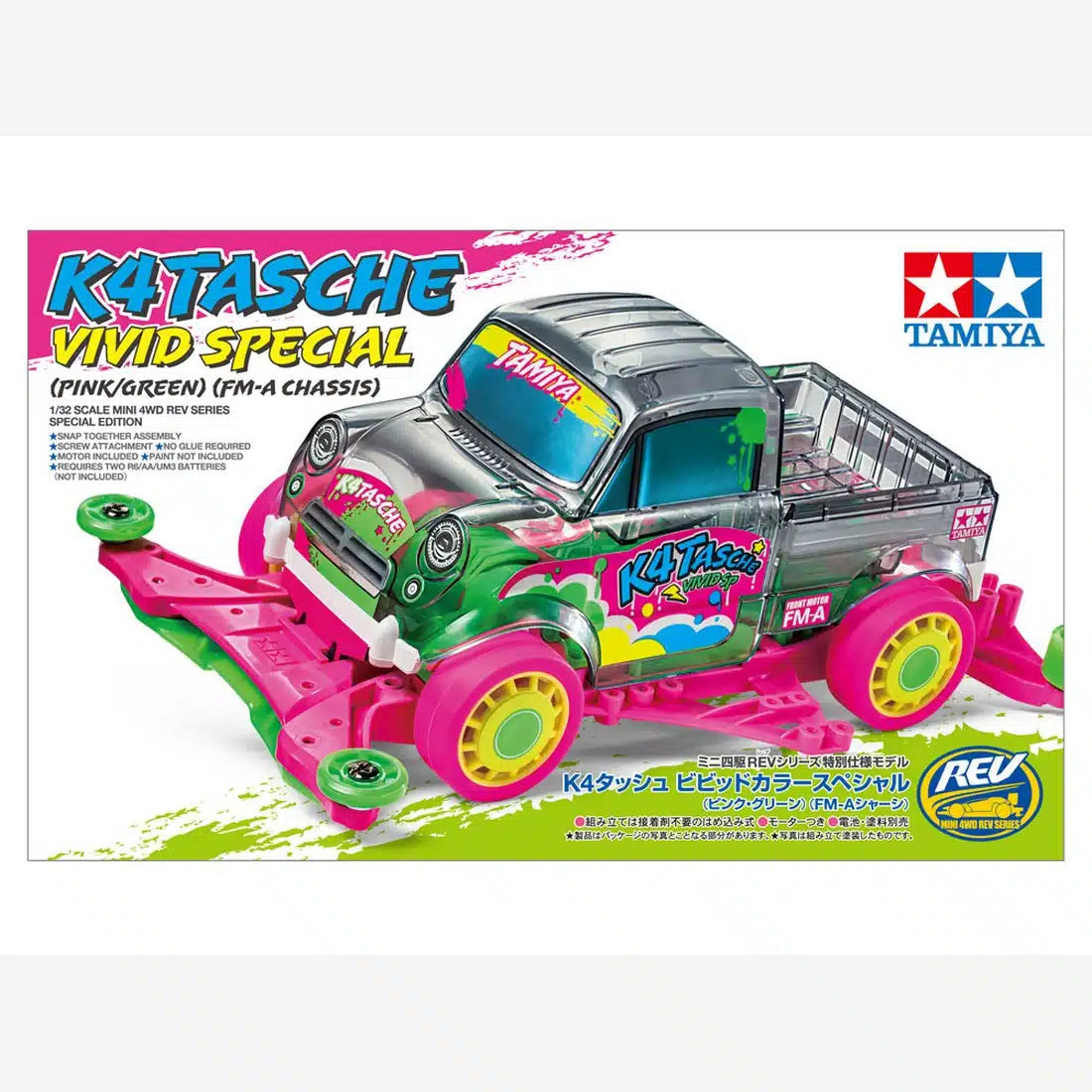 TAMIYA - mini4WD K4 Tasche Vivid Special Pink/Green (FM-A)  1/32