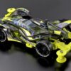 TAMIYA - Iron Beak Japan Cup 2026 Telaio VZ  1/32