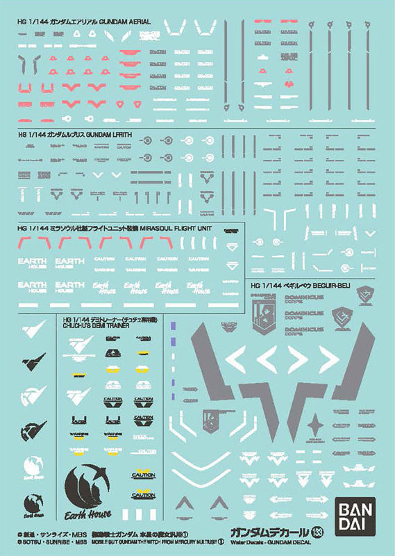 BANDAI - Gunpla - Decal - Witch from Mercury Multi 1 #133 1/144