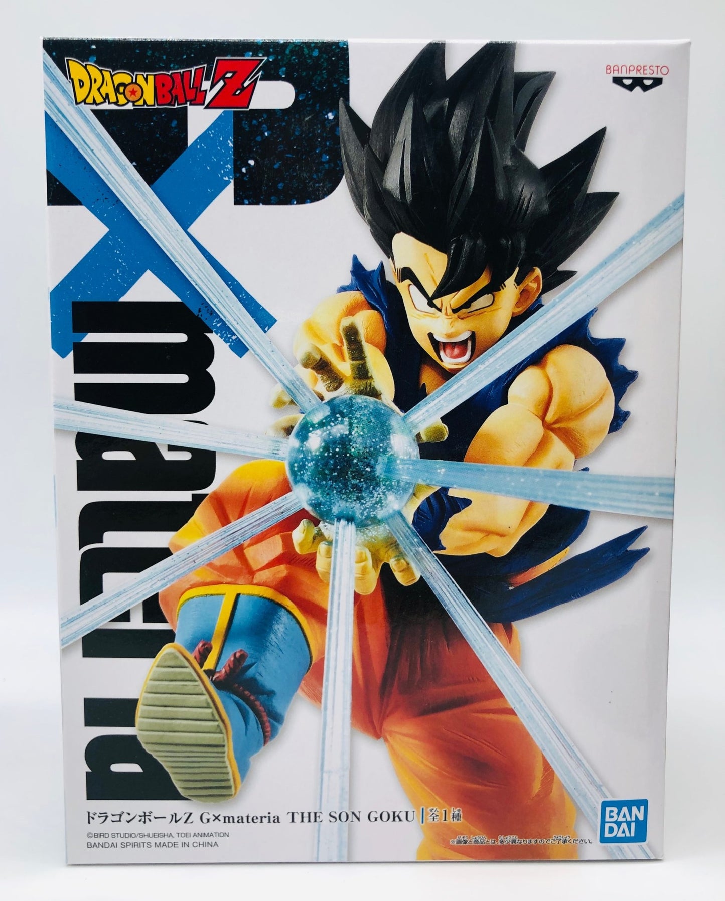 BANPRESTO - Dragon Ball The Son Gokou GX Materia