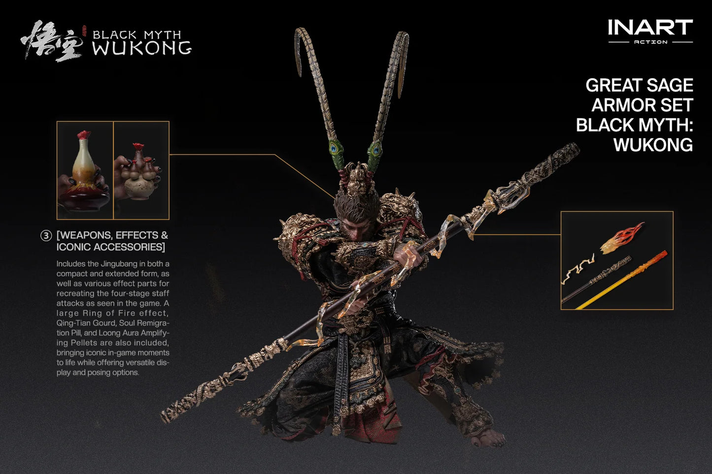 INART - Black Myth: Wukong 1/12 Action Figure - The Destined One in the Great Sage Armor Set
