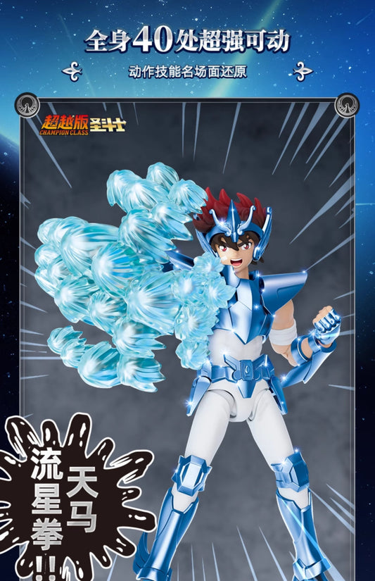 BLOKEES - Saint Seiya Pegasus Champion Class Manga Ver Model Kit