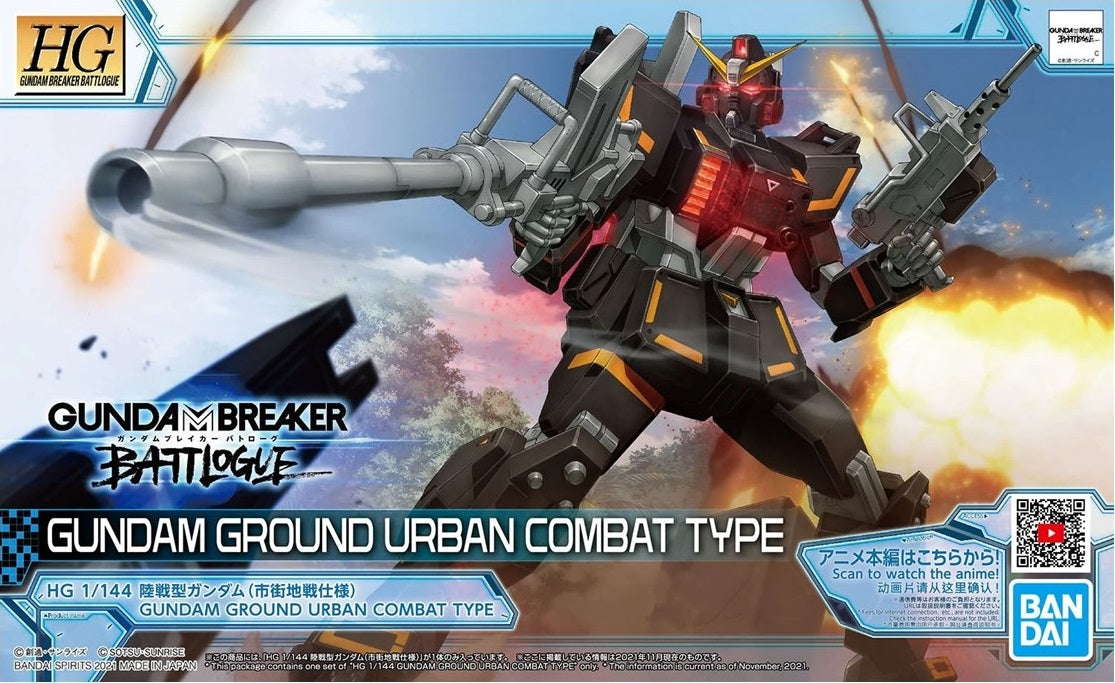 BANDAI MODEL KIT - Gunpla - HG Breaker Battlogue - Gundam Ground Urban Combat Type #07 1/144