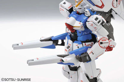 BANDAI - V-Dash Gundam Ver.Ka (MG)