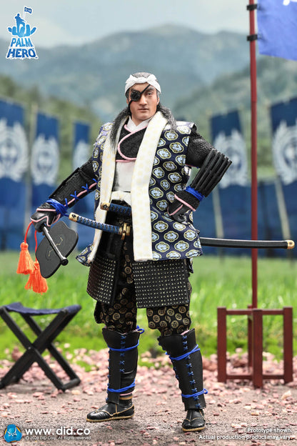DID - Palm Hero Masamune 1/12