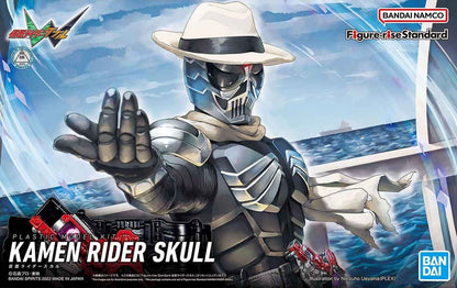 BANDAI - Figure Rise - Kamen Rider Skull