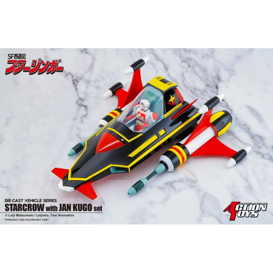 ACTION TOYS - Stargzinger Starcrow with Jan Kugo Set (Jan Coog Figure)