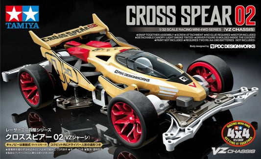 TAMIYA - Cross Spear 02