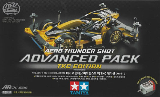 TAMIYA - mini4WD Aero Thundershot Adpack TKC LtD (AR) 1/32