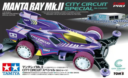 TAMIYA - Mini4WD-PRO Manta Ray MK.II City Circuit ( MA )  1/32