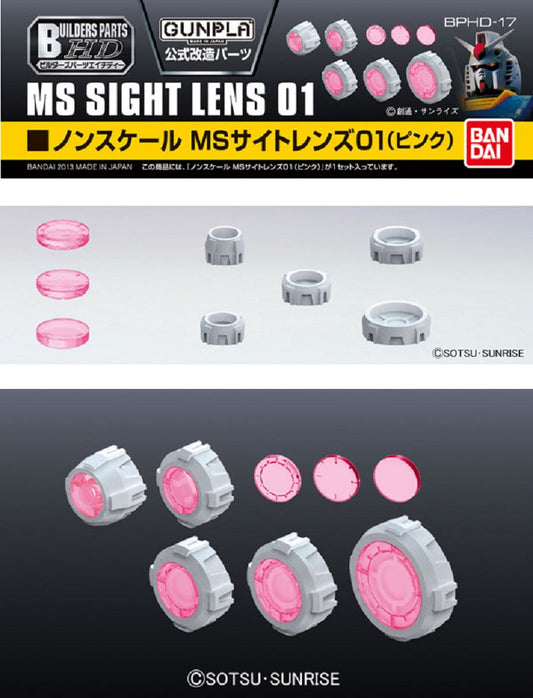 BANDAI - Builders Parts - HD Sight Lens Pink