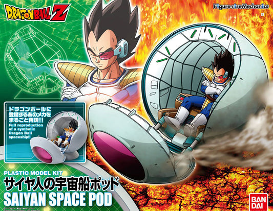 BANDAI - Figure Rise - Dragon Ball Z - Mecha Saiyan Space Pod