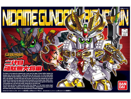 BANDAI - Gunpla - BB Gundam Legend Nidaime Dai Shogun #395