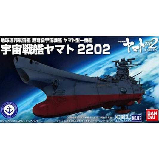 BANDAI - Yamato 2202 Mecha Coll Yamato 2202