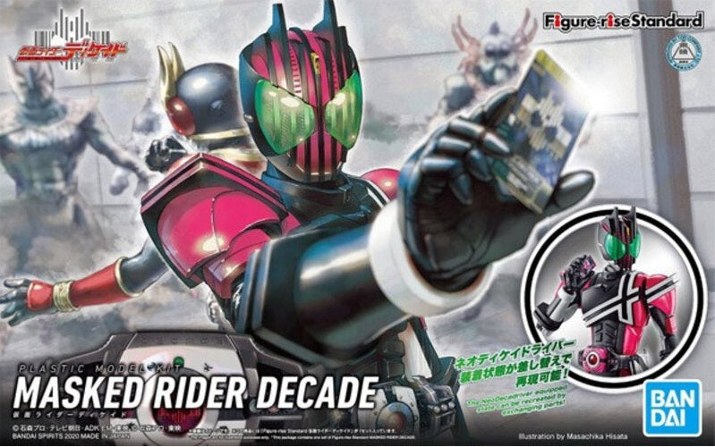 BANDAI - Figure Rise Standard - Masked Rider Decade