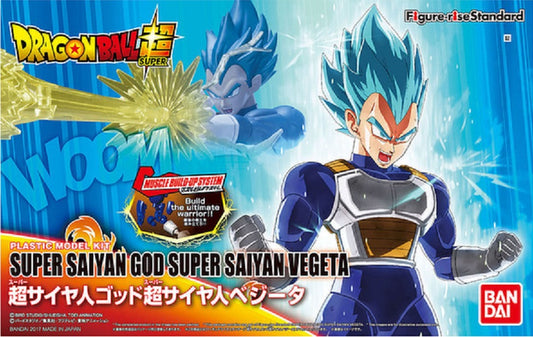 BANDAI - Figure Rise - Dragon Ball Z - Super Saiyan God Vegeta