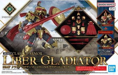 BANDAI MODEL KIT - 30mf class up armor liber gladiator A-18