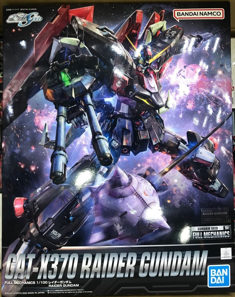 BANDAI MODEL KIT - GAT-X370 RAIDER GUNDAM FULL MECHANICS 1/100