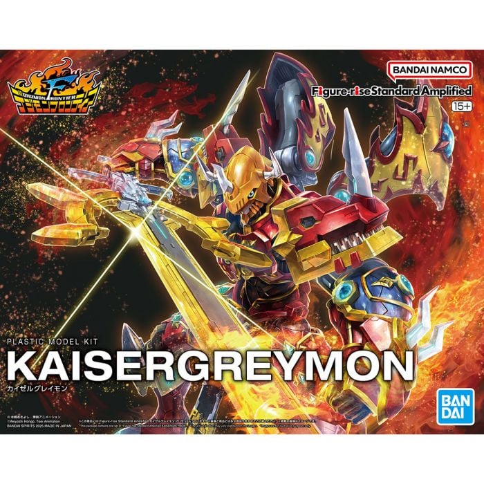 BANDAI - Figure Rise Amplified Kaisergreymon