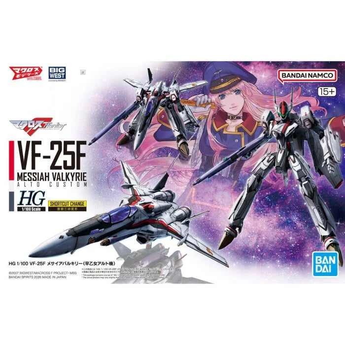 BANDAI - Hg 1/100 Vf-25f Messiah Valkyrie Alto Custom