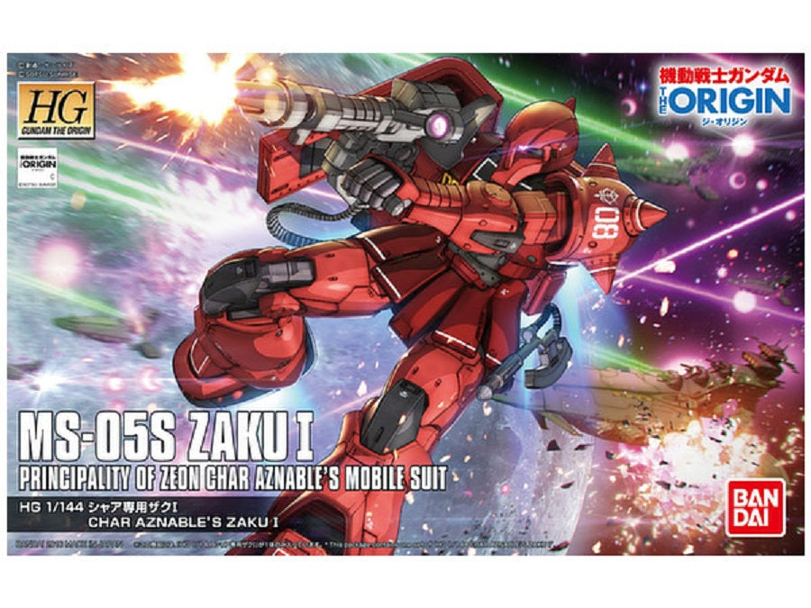 BANDAI - Gunpla - HG The Origin MS-05S Zaku I #013 1/144